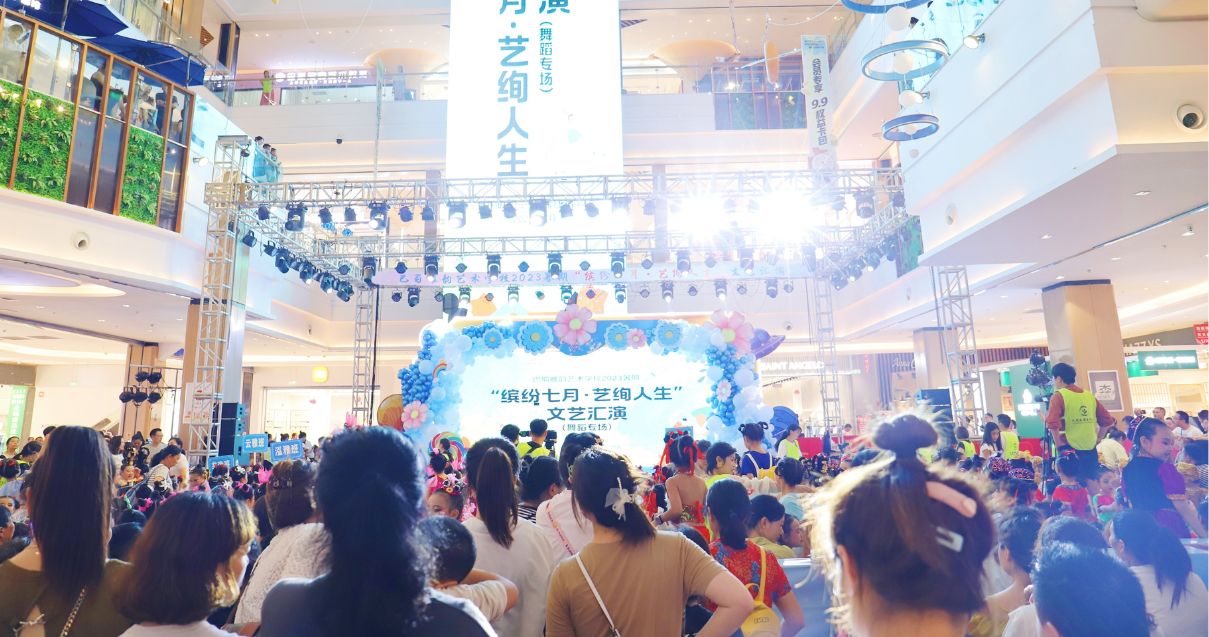 巴中asiagame购物中心