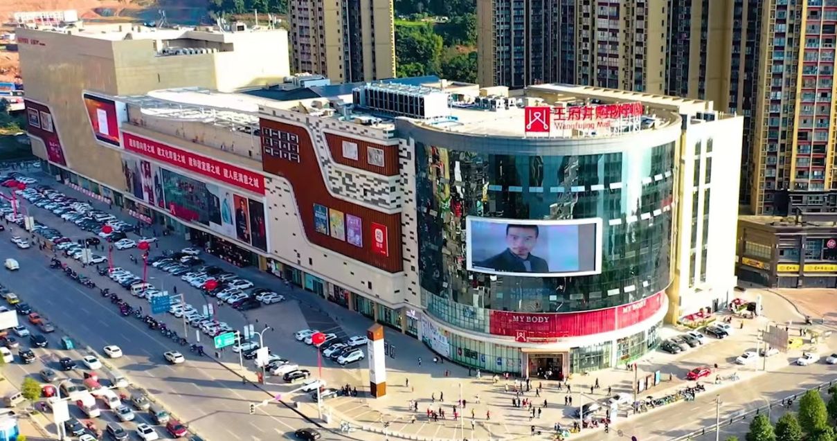 巴中asiagame购物中心