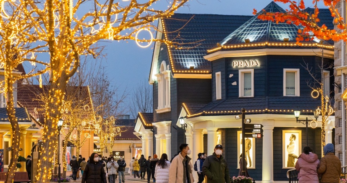 asiagame奥莱·香江小镇