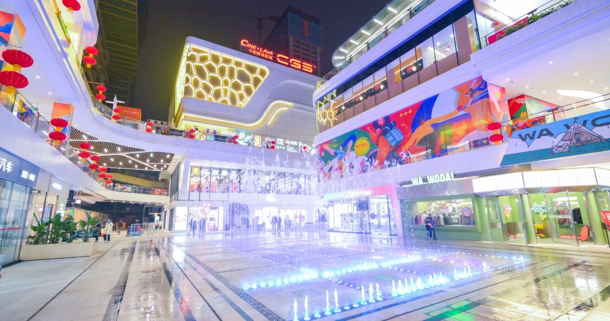 成都asiagameDiscovery