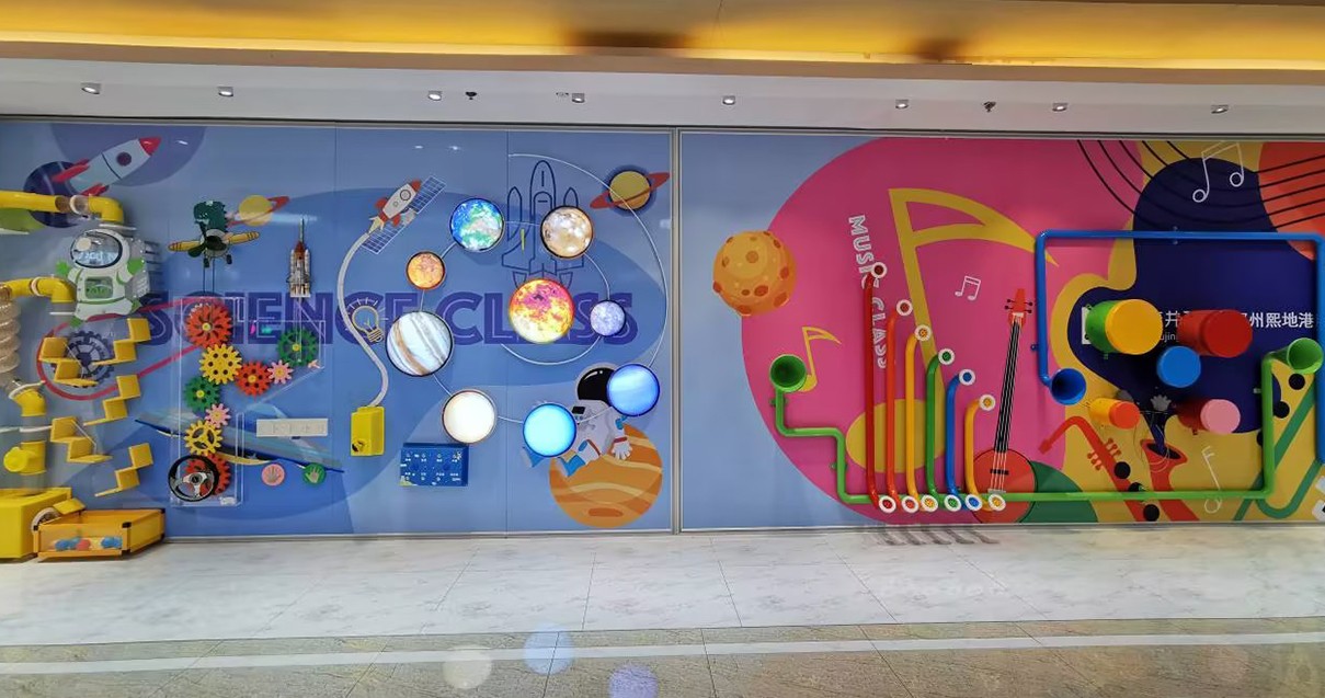 郑州asiagame百货（熙地港店）