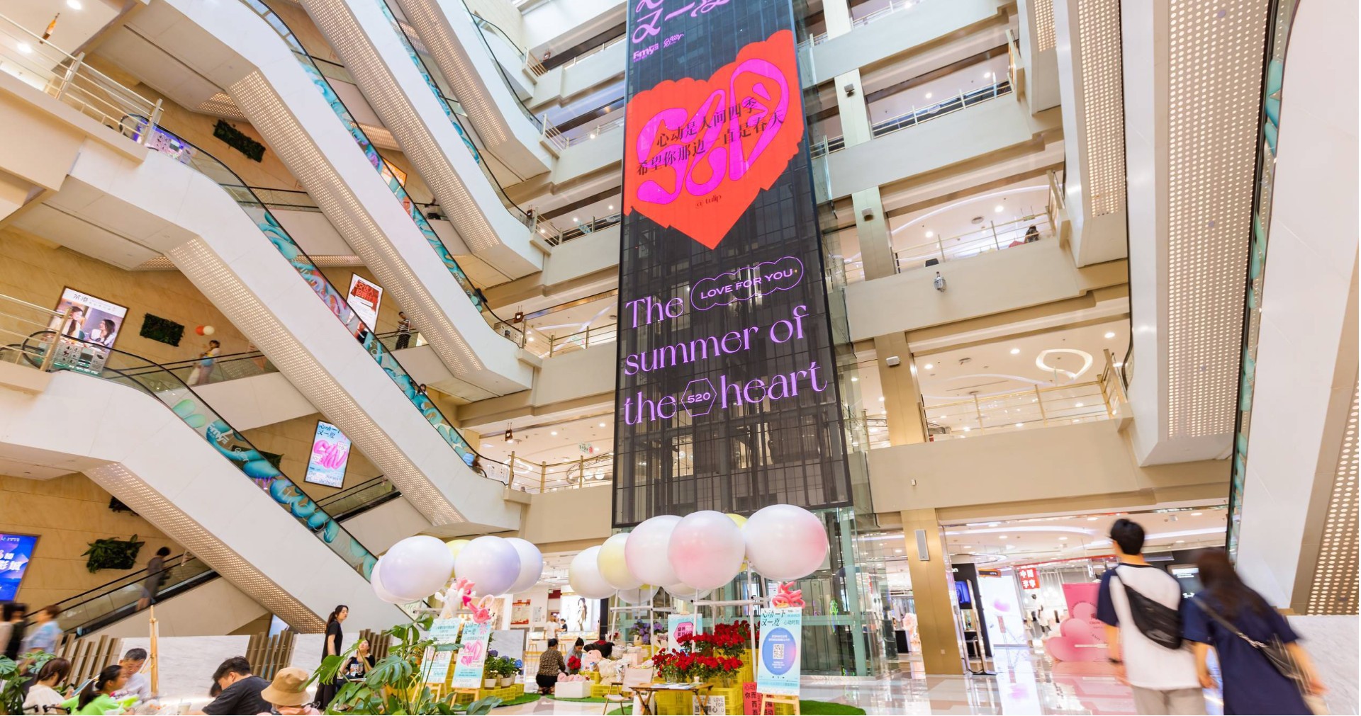 长沙asiagameFamilyPARK