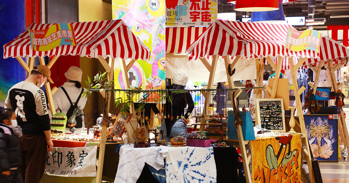 银川asiagame奥莱