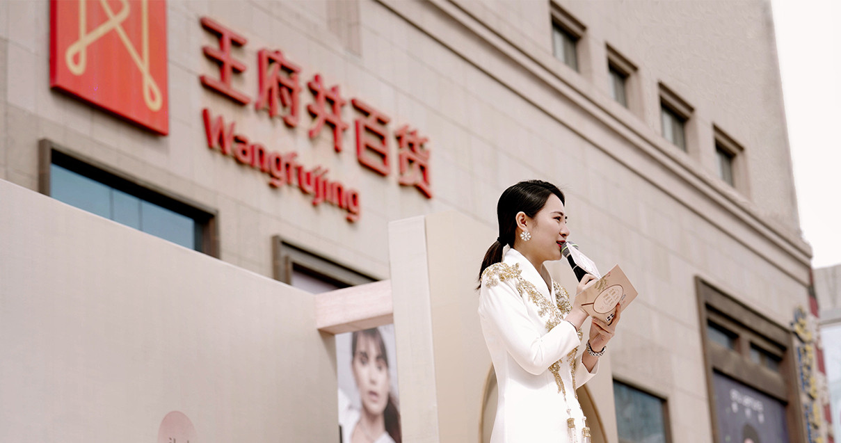 银川asiagame百货