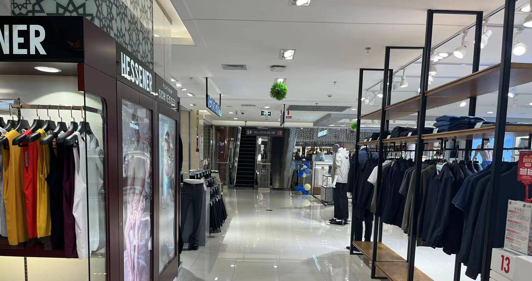 西宁asiagame百货虎台店