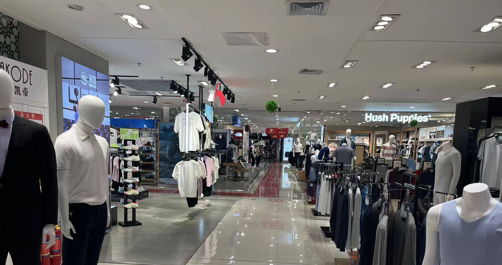 西宁asiagame百货虎台店