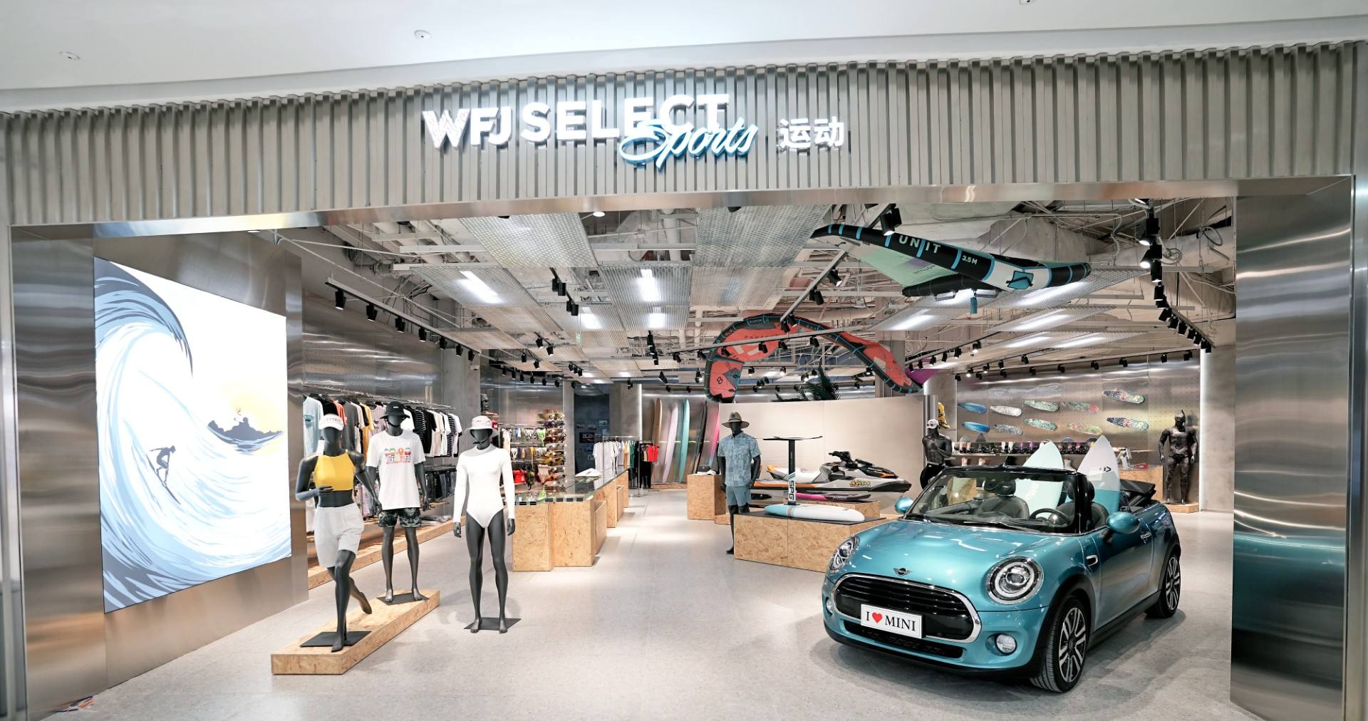 万宁asiagame国际免税港