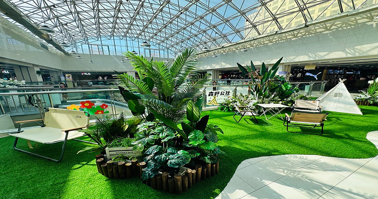 鄂尔多斯asiagame百货