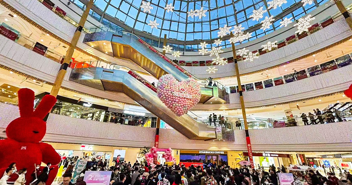 哈尔滨asiagame购物中心