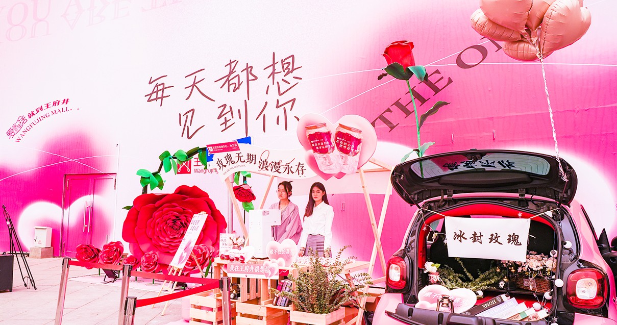 哈尔滨asiagame购物中心