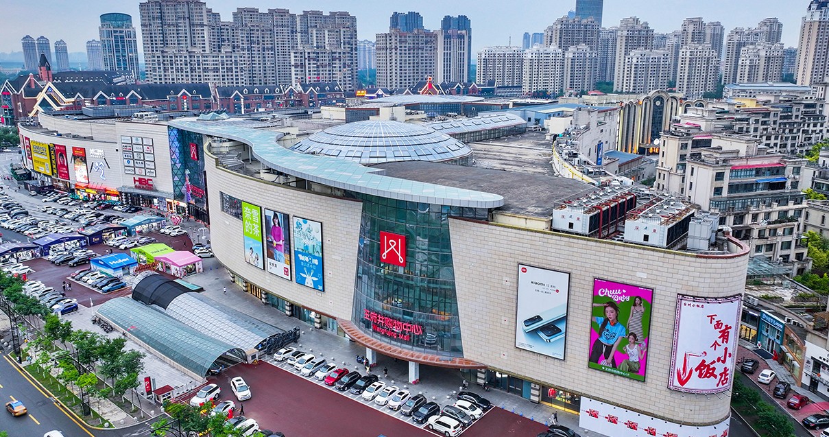 哈尔滨asiagame购物中心