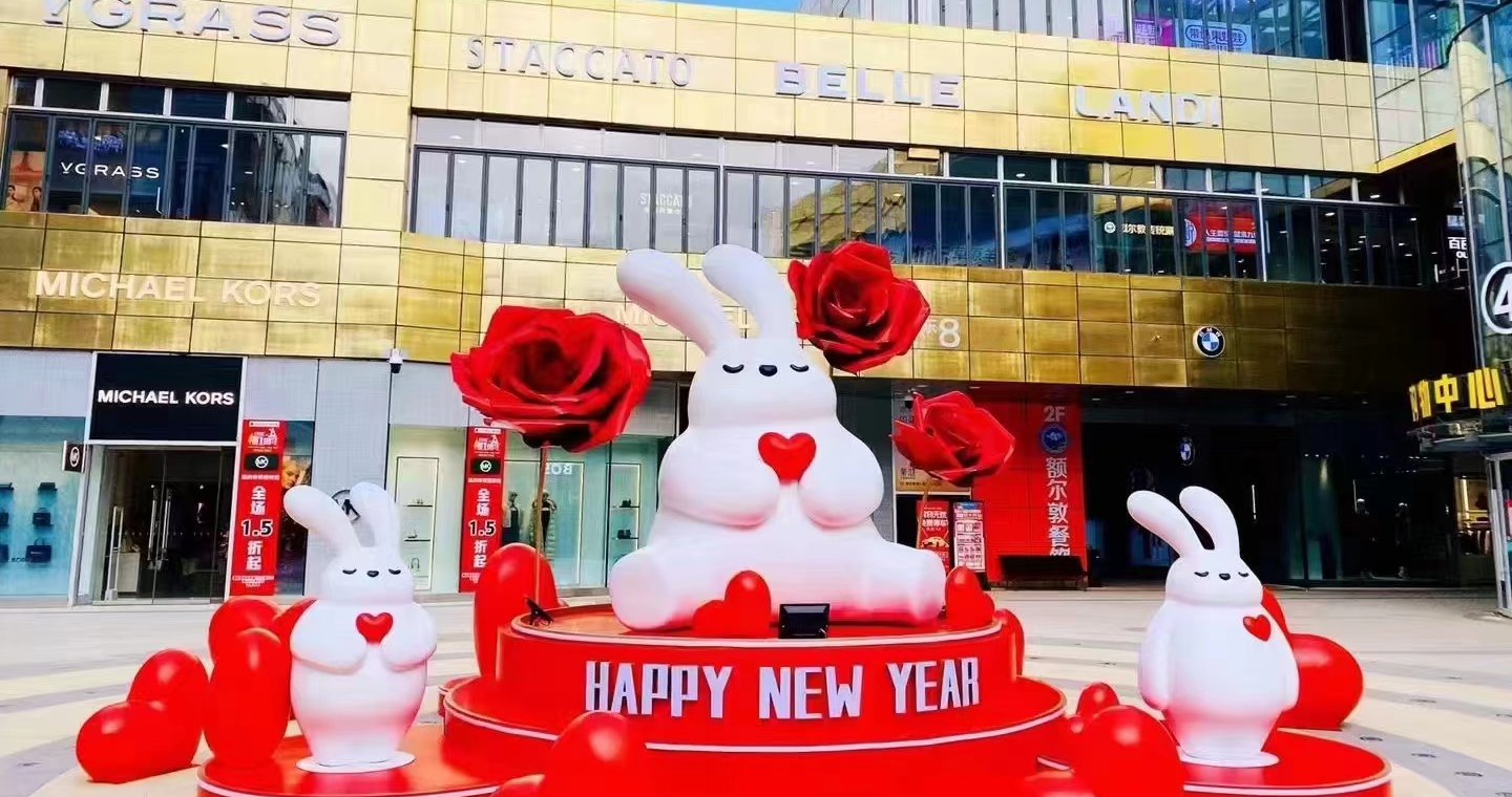 asiagame奥莱·如意小镇