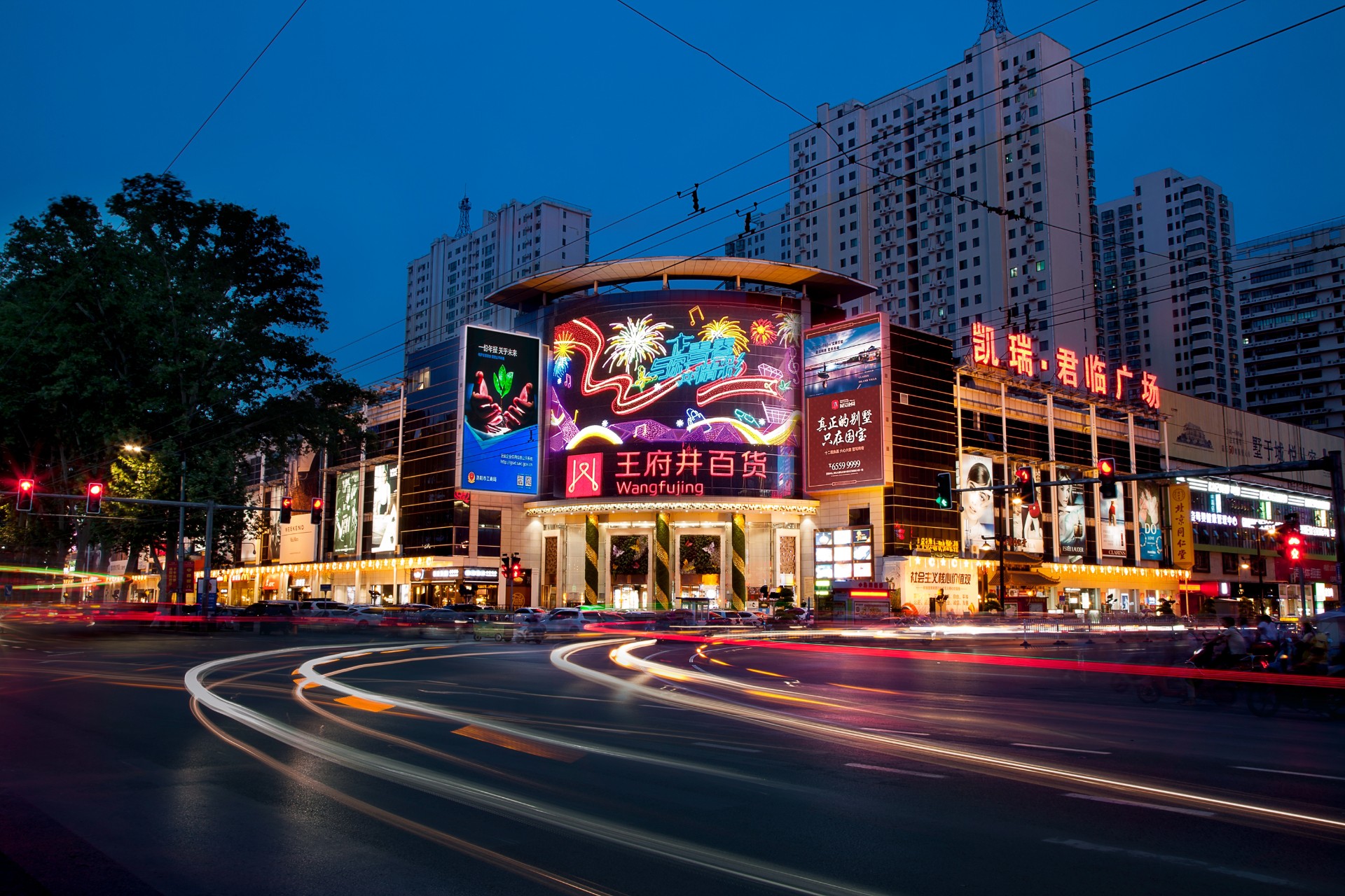 洛阳asiagame百货