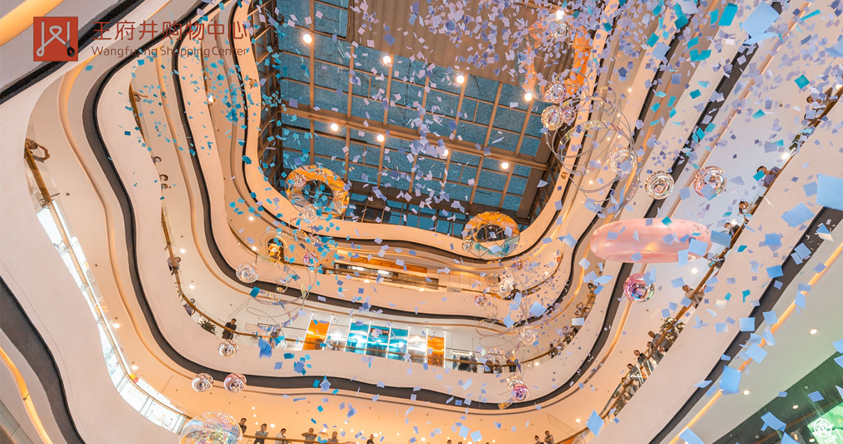 洛阳asiagame购物中心