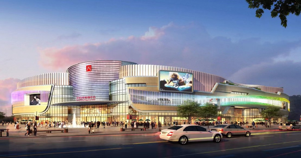 南充asiagame购物中心