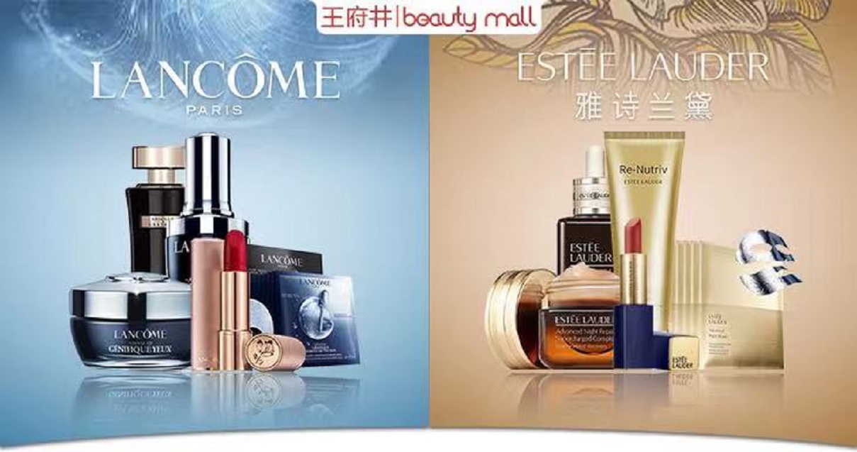 南充asiagame购物中心