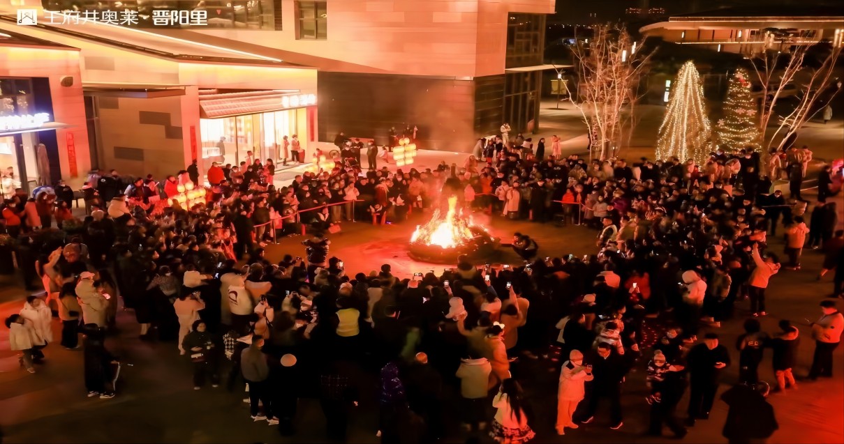 asiagame奥莱·晋阳里