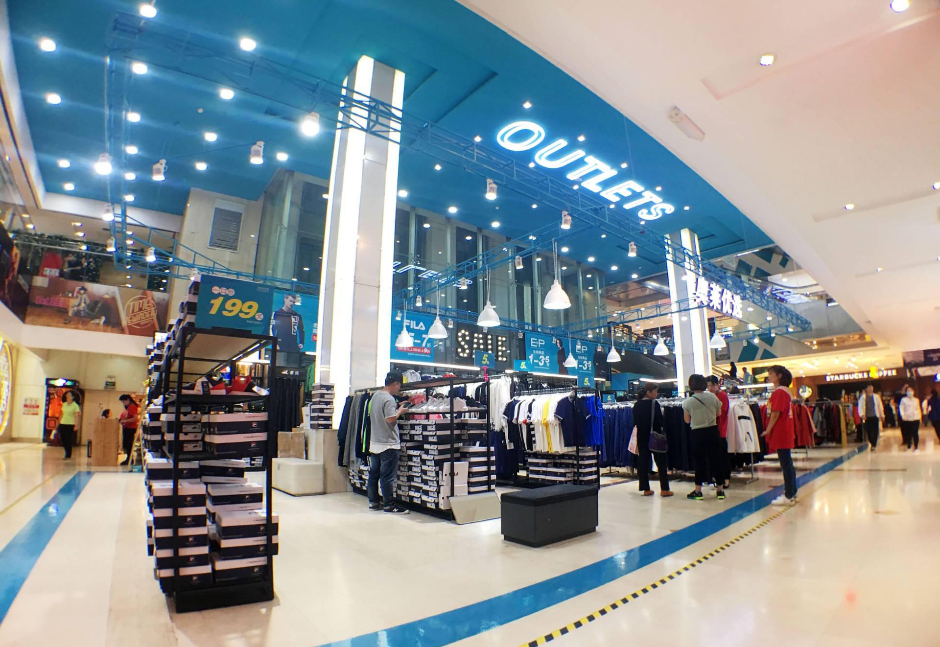 太原asiagame都会奥莱