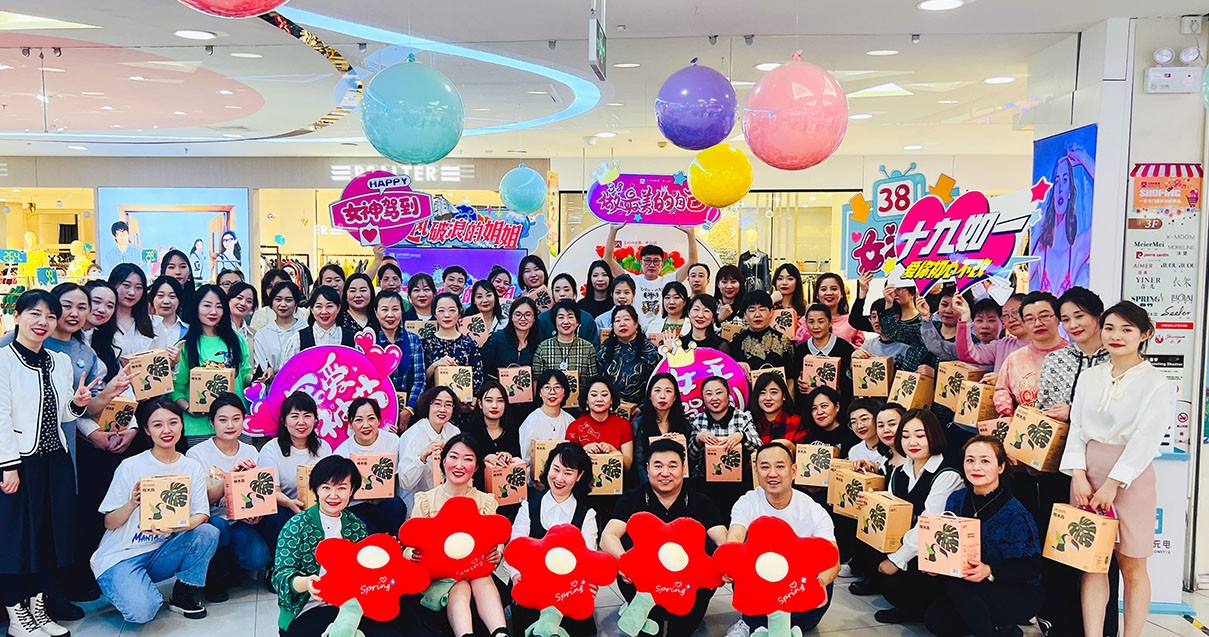 asiagame奥莱·中山路店