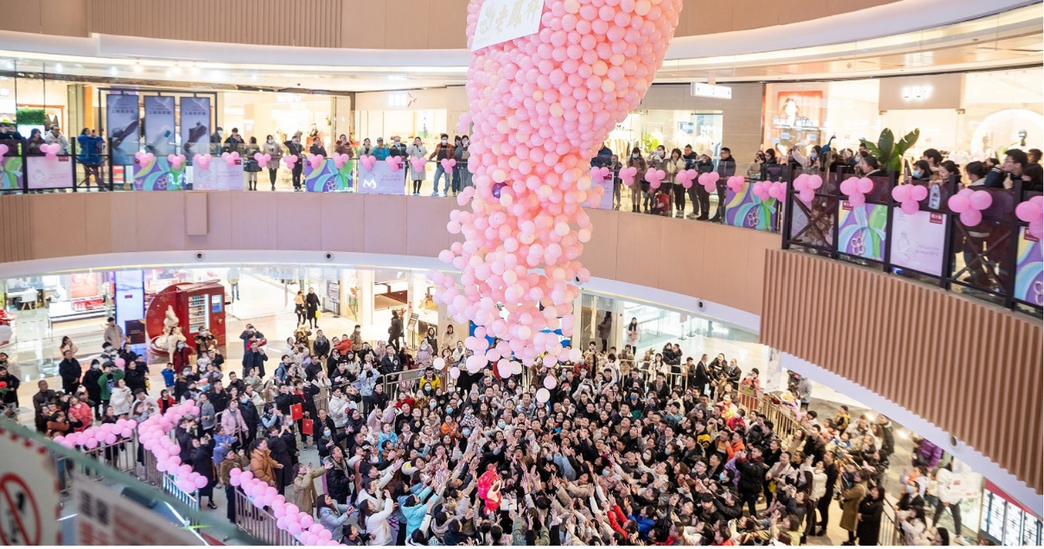 南充asiagame购物中心