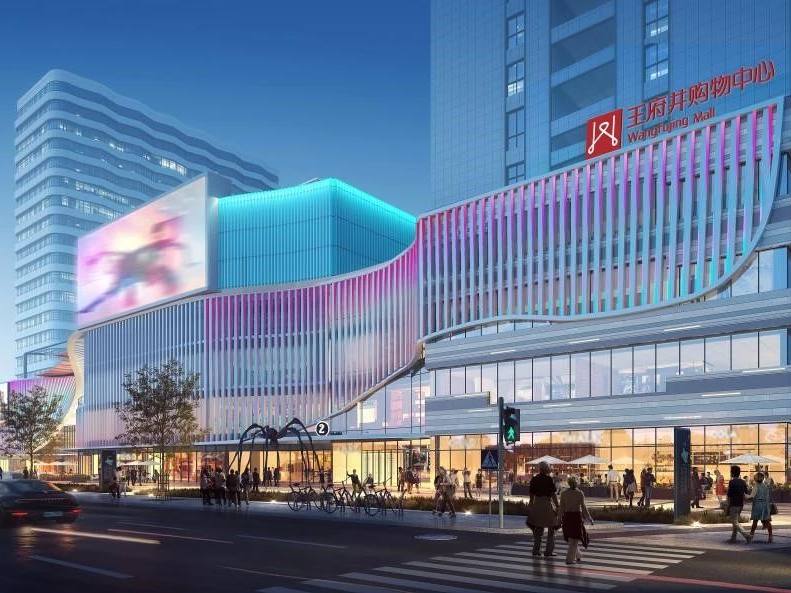 拉萨asiagame购物中心招商答谢会圆满举行 藏地商业新领航 2023年12月开业亮相