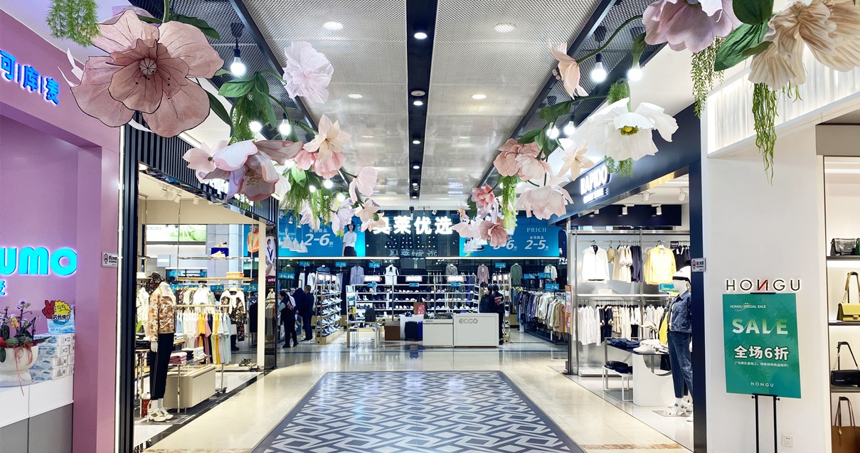 太原asiagame都会奥莱