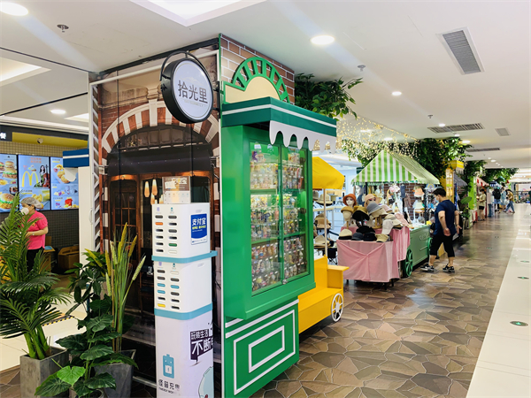 asiagame(中国游)官方网站