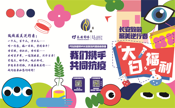 asiagame(中国游)官方网站