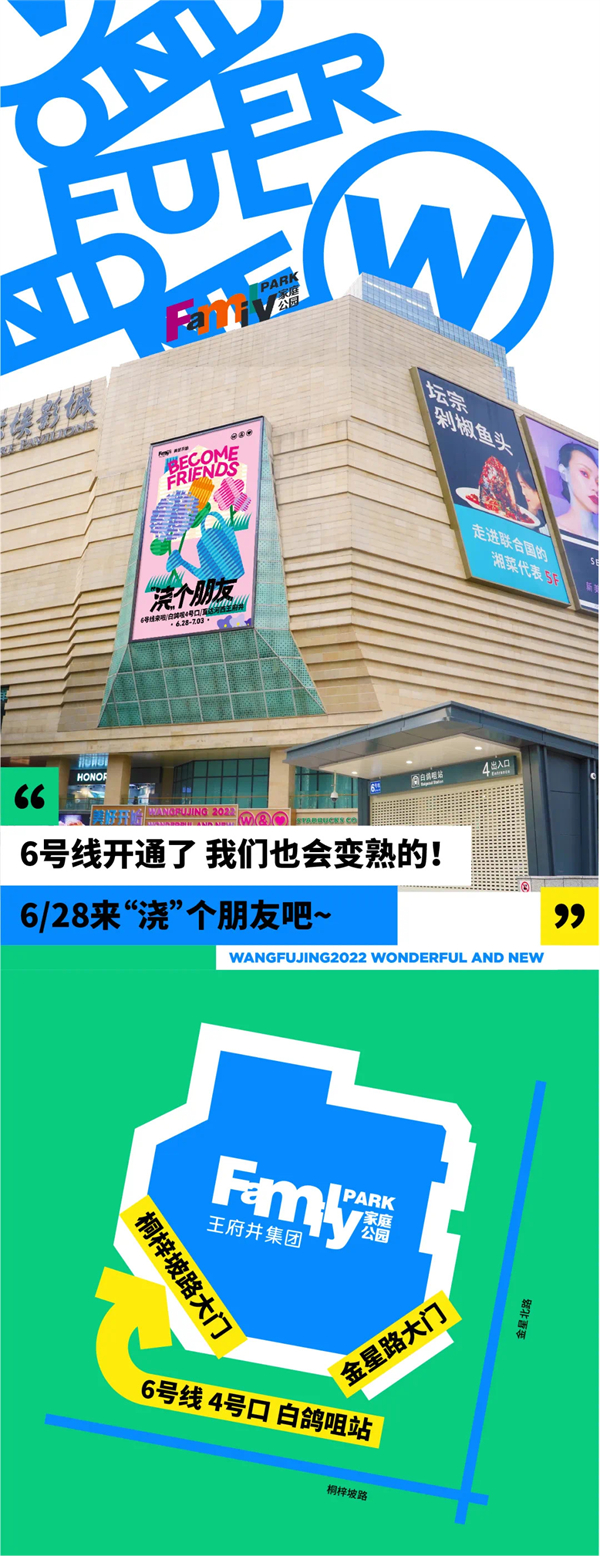 asiagame(中国游)官方网站