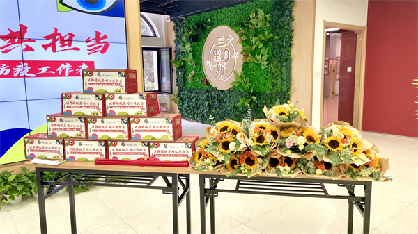 asiagame(中国游)官方网站