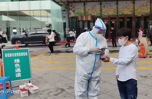 asiagame(中国游)官方网站