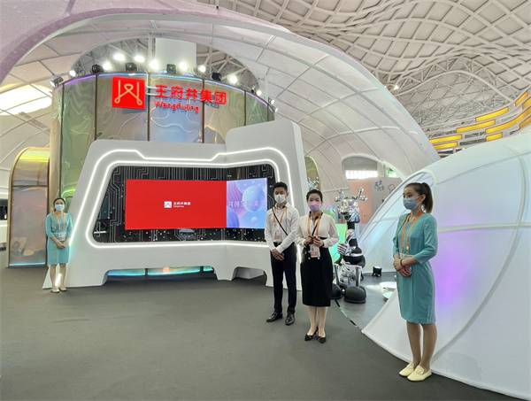 asiagame(中国游)官方网站