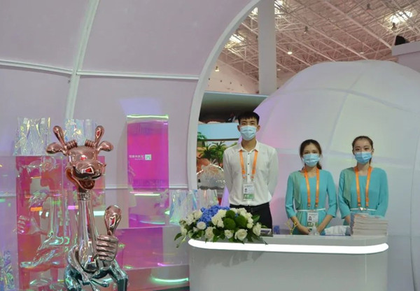 asiagame(中国游)官方网站