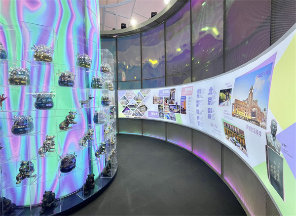 asiagame(中国游)官方网站