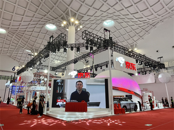 asiagame(中国游)官方网站