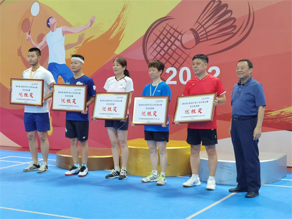 asiagame(中国游)官方网站