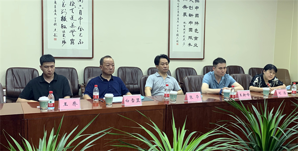 asiagame(中国游)官方网站