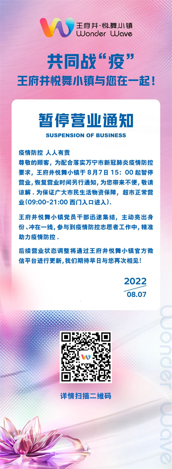 asiagame(中国游)官方网站