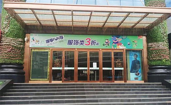 asiagame(中国游)官方网站