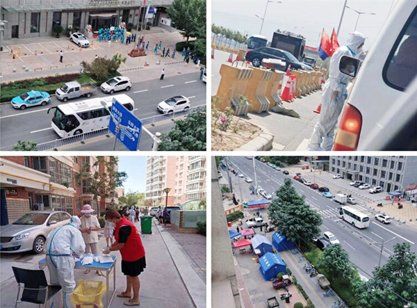 asiagame(中国游)官方网站