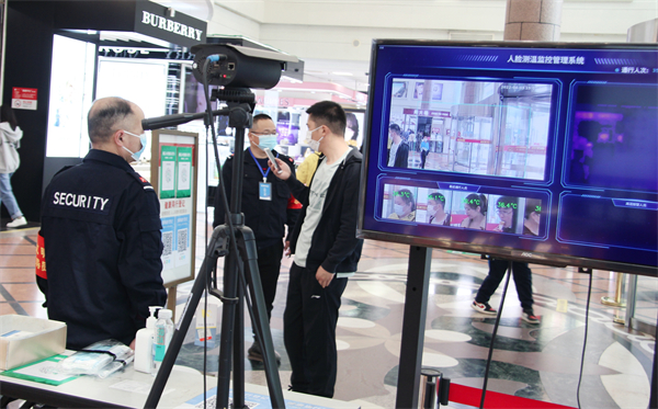 asiagame(中国游)官方网站