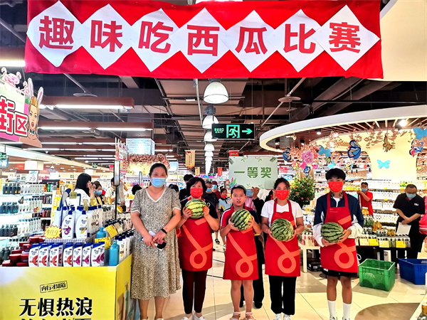 asiagame(中国游)官方网站