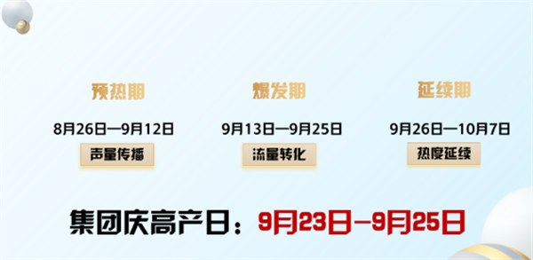 asiagame(中国游)官方网站