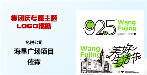 asiagame(中国游)官方网站