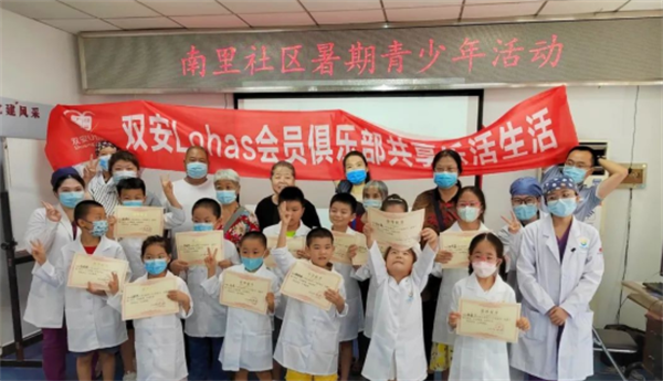 asiagame(中国游)官方网站