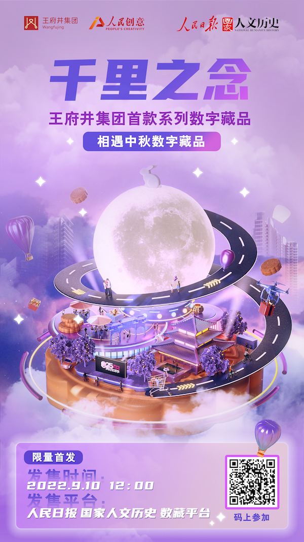 asiagame(中国游)官方网站