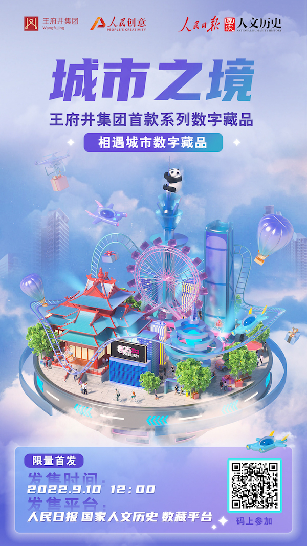 asiagame(中国游)官方网站