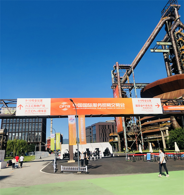 asiagame(中国游)官方网站