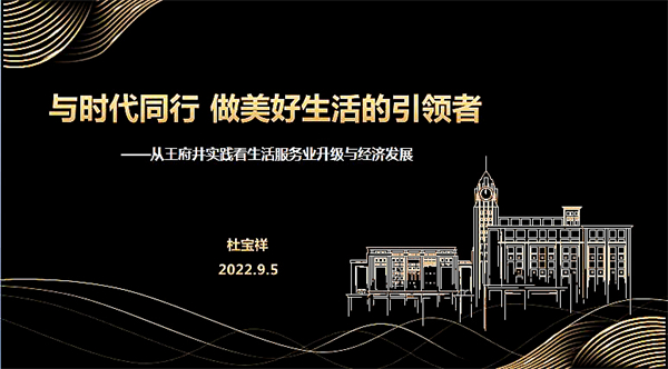 asiagame(中国游)官方网站