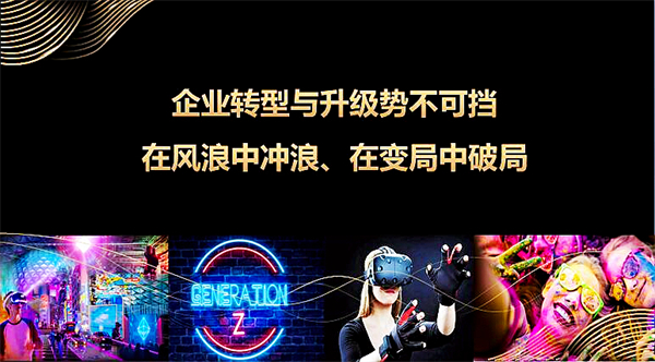 asiagame(中国游)官方网站